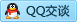 QQ在线咨询2851797930